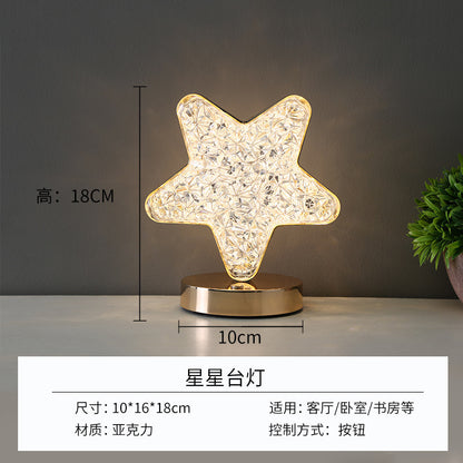 Celestial Starry Moon Ambient Lamp - Cordless Touch-Control Nightlight, Romantic Dinner & Bedroom Mood Lighting